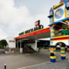 LEGOLAND Hotel & Conference - In Billund 