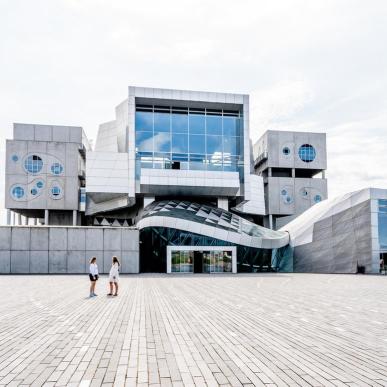 Musikkens Hus in Aalborg North Jutland